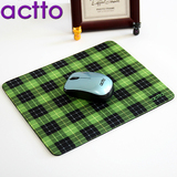 韩国安尚ACTTO格子布面光电鼠标垫 创意可爱柔软防滑可水洗不开胶