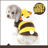包邮泰迪狗狗衣服秋冬棉衣吉娃娃比熊宠物衣服蜜蜂变身装加厚冬装