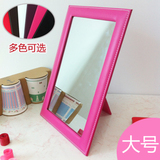 韩国出口 PU皮镜子 折叠镜 梳妆镜子 化妆方镜子台式大方镜 大号