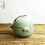 【不器】家 陶瓷茶具 龙泉青瓷 汝窑豆青盖碗快客杯.簇水
