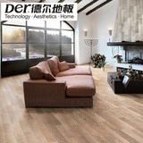 德尔地板强化防水复合地板耐磨复合木地板11mm新店促销 D1003