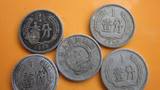 1956年1分/硬币分币钱币人民币收藏/一枚12元/流通品/特价热卖