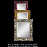 欧式浴室镜化妆镜 卫生间镜子 高档时尚长方形婚纱照油画框相框