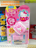 现货 日本代购 日本VAPE HELLO KITTY 手表 便携式婴儿驱蚊器