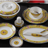 景德镇陶瓷器餐具 吉祥如意 优质骨瓷餐具56头套装 唐山骨瓷碗盘