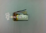 3.7V聚合物锂电池301528 100MAH 蓝牙 小玩具 小音箱 无线鼠标
