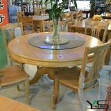 林氏木业实木玻璃转盘餐桌加厚桌面加大支撑直径米米