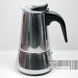 正品VEV6杯摩卡壶 材质加厚精品不锈钢咖啡壶 可使用电磁炉