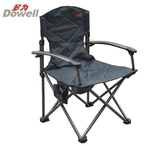 Dowell多为ND-2905多为户外铝合金折叠椅便携式超轻靠背椅子