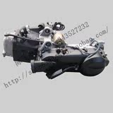 摩托车配件/踏板车发动机/GY6-125cc发动机总成