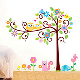 特价 特大款可爱猫头鹰花树卡通动物幼儿园儿童卧室客厅墙贴装饰