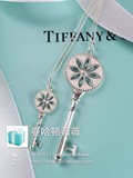【美国正品代购】Tiffany Daisy Key雏菊钻石银质钥匙 含项链