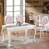 欧式餐桌餐椅实木后现代简约-1.4-1.6-1.8米吃饭餐台白碎花布椅子
