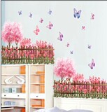 栅栏墙贴 地角线墙角线墙贴3D多层立体可移除墙贴樱花树栅栏墙贴