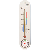 得力温湿度计9013 室内外 家用高精度挂壁 婴儿温度