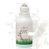 澳洲山羊奶初乳润白身体乳去角质去鸡皮肤补水保湿美白正品