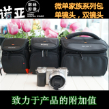 SONY微单NEX-5R/5T相机包3NL A5/6000 NEX7K A7 ILCE-7R配件 腰包
