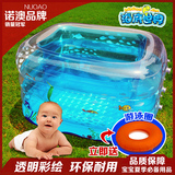 诺澳加厚超大号婴儿游泳池宝宝充气游泳池保温婴幼儿童游泳桶泳池