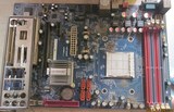 二手拆机AMD AM2 AM2+技嘉华硕微星等主板940独立大板CPU内存套装