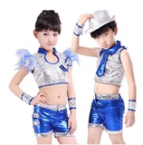 六一儿童演出服男女童亮片炫酷爵士舞蹈服装现代团体舞表演服童装