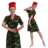 军装舞蹈服女兵裙制服迷彩服海军舞台服装表演服现代舞演出服新款