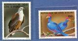 新到动物和鸟DW396－科特迪瓦1983鸟2枚目录5美元