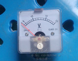 指针式直流电压表表头SD/BP/DH-50 0-20V外形尺寸50*50mm开孔43mm