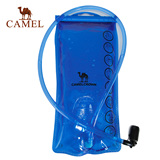 CAMEL骆驼户外 运动水袋 2L 带吸管饮水囊 TPU骑行水袋