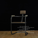 美式loft铁艺餐椅工业风做旧咖啡椅铁皮椅子金属靠背椅复古电脑椅