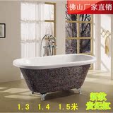 新款亚克力独立式圆形浴缸  欧式贵妃缸 情侣浴缸 1.3 1.4 1.5米