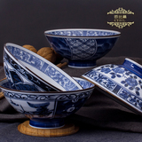 日本进口美浓烧釉下彩 米饭碗面碗套装日式和风陶瓷器青花餐具
