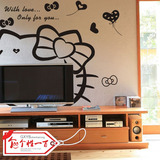 kitty-love 个性定制电视背景墙装饰画韩国浪漫墙贴i贴纸图案设计