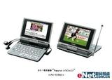 八成新的Sharp夏普PW-TC900 彩屏日语电子词典 支持TV功能