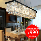 K9不锈钢奢华餐厅水晶灯饰现代简约长方形餐厅吊灯全网同款质最优