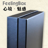 FeelingBox长方形黑色礼品包装盒时尚首饰化妆品生日节日礼物特价