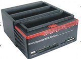 USB2.5寸3.5寸 IDE双SATA移动硬盘读卡器硬盘座硬盘盒特价电脑