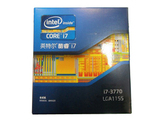 Intel/英特尔 i7-3770盒 CPU主频3.4GHZ 四核八线程 1155针保三年