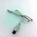 奔腾剃须刀USB连接充电器电源线PS3206 3208 7328PQ7536PW805配件