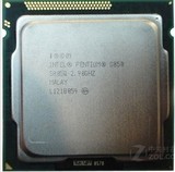 Intel/英特尔 奔腾双核 G850散片CPU LGA1155 全新正品 质保一年