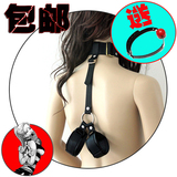 另类玩具手铐捆绑束缚手颈相连拘束带颈圈项圈SM女用调教情趣用品