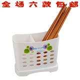筷子筒 筷子盒 缕空沥水筷子篓 餐具架 双格筷子笼沥水餐具