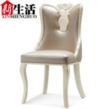 韩式田园餐椅 欧式椅子 实木餐桌椅组合法式餐椅酒店椅 现货