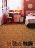 华德地毯 CT2191 满铺地毯 酒店宾馆客房地毯 家居卧室地毯 环保