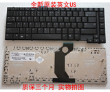 全新原装惠普 HP Compaq 6730b 6735b 笔记本键盘排线无折 英文US