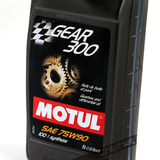 法国摩特MOTUL GEAR 300 75W90酯类全合成齿轮油 手动变速箱油 1L
