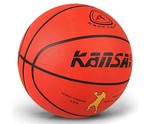 正品狂神篮球5号7号室外学生训练专用标准橡胶球体育器材义乌批发
