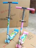男女儿童宝宝运动健身折叠四轮滑板车发光轮益智玩具童车母婴用品