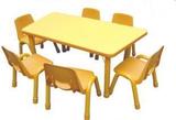 厂家直销儿童桌 幼儿桌 幼儿园课桌椅 儿童桌椅子幼儿园长方桌
