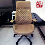 办公家具老板椅欧式大班椅皮质家用滑轮转椅办公椅简约时尚电脑椅
