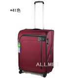 新秀丽 61T*002 酒红色61T*41002 商务拉杆旅行李托运箱23寸 正品